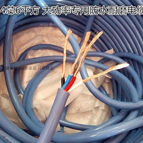 4*300铜芯电缆一米多重