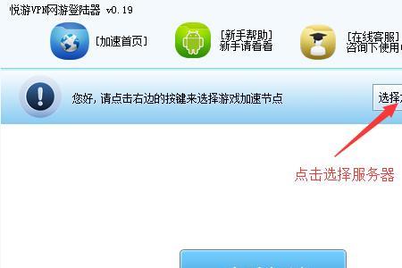 ip转换器真的可以变ip吗