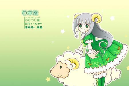 为什么说摩羯会被白羊激发魔性
