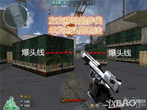cf在空中一顿一顿的咋跳