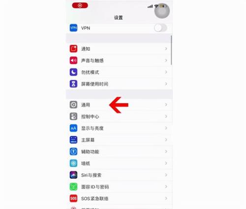 r9000会不会连不上苹果手机热点