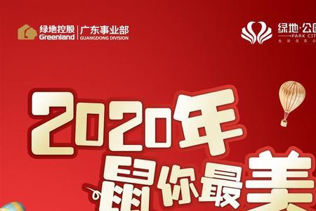 礼赠什么意思
