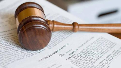 寻衅滋事判缓刑要交多少罚金