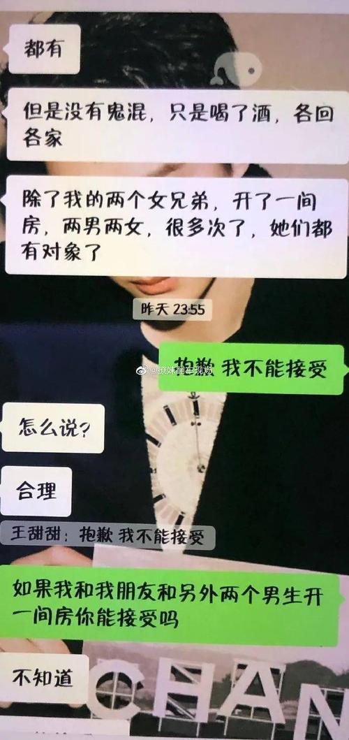 男朋友喝醉了怎么关心