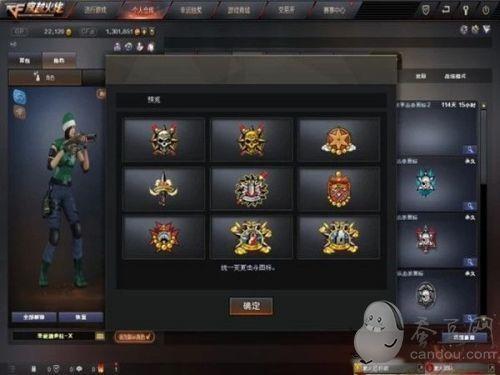 cf手游积分卡下个赛季会清空吗