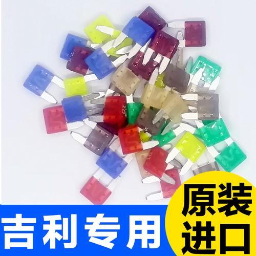 淘宝上能买到4s店原厂配件吗