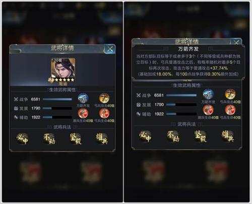 乱世王者盾兵能不能达到血防2000