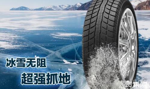 玲珑雪地胎好吗