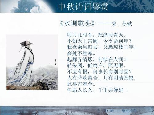 无归什么意思