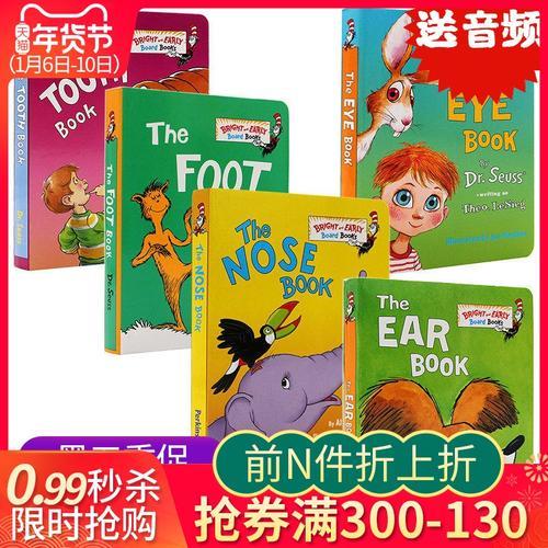 the book前面要加什么