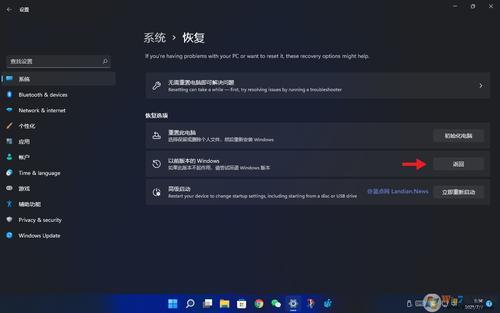 win10辅助瞄准用不了