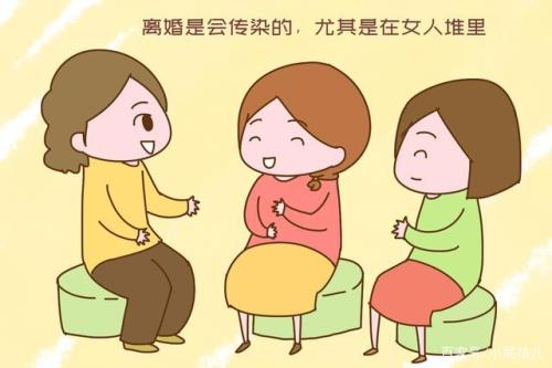 兄弟媳妇闹离婚我怎么劝