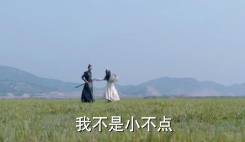 夏郁薰冷斯辰的结局