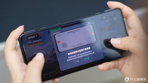 黑鲨怎么分区