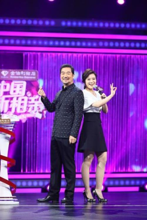 新相亲大会唐奎是第几期的