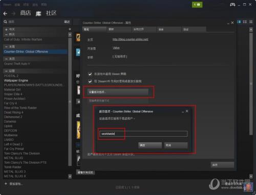 csgo灵敏度代码分享