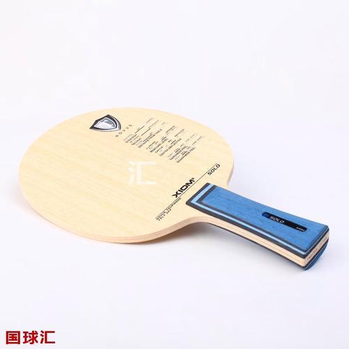 148mm有多大