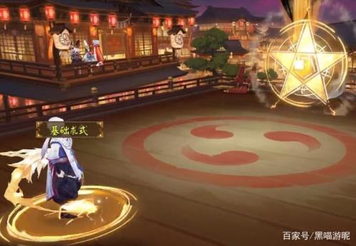 阴阳师曜之阁开启后是永久的么