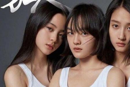 98年的算00后吗