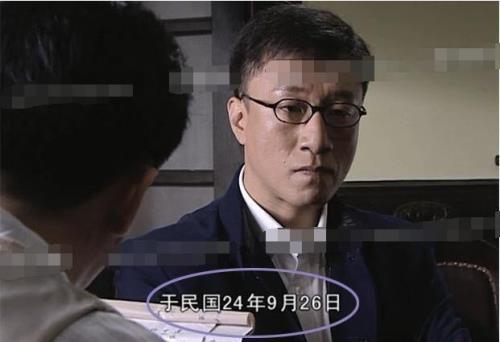 潜伏有原著吗