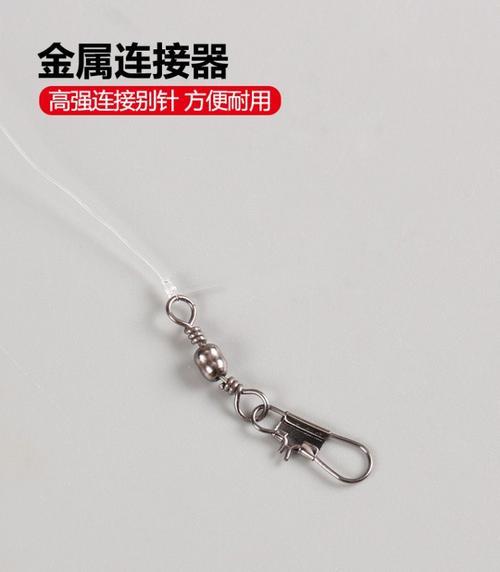 串钩钓白条绑法