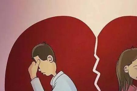 已婚和有配偶是一个意思吗