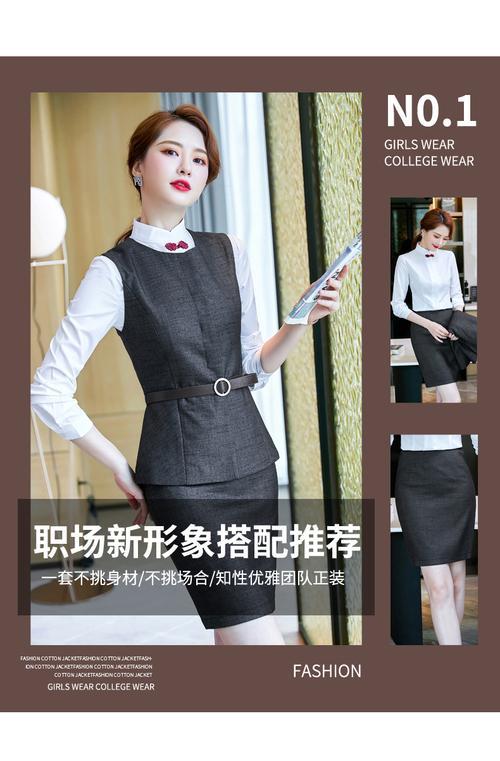 灰色马裤配什么衣服