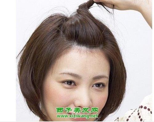 头发太短怎么扎显长