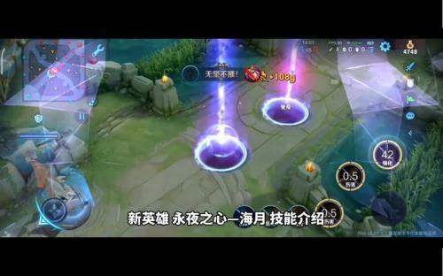 海月大招里不能回城吗