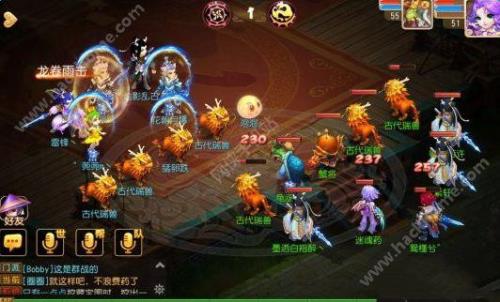 梦幻西游10月大改化生怎么玩