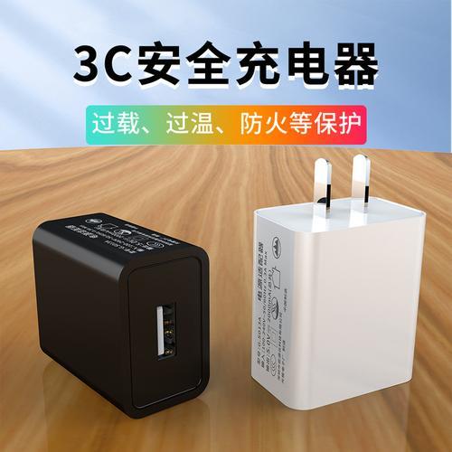 5v1a多少瓦