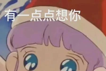 不跟你说话是什么语气