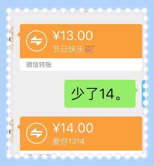 22点30的含义