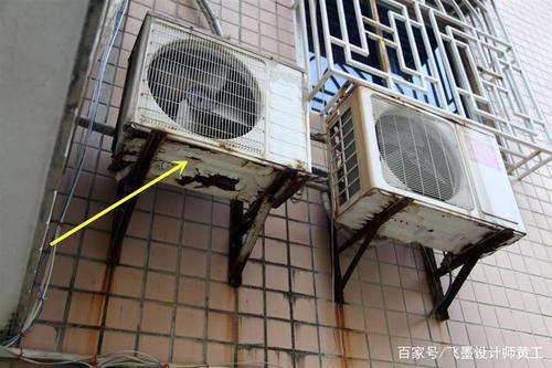 空调里掉进东西