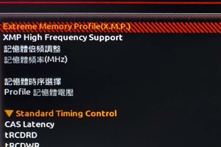 技嘉b85m-d2v进入BIOS用U盘重装系统