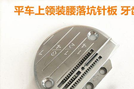 落坑诗句