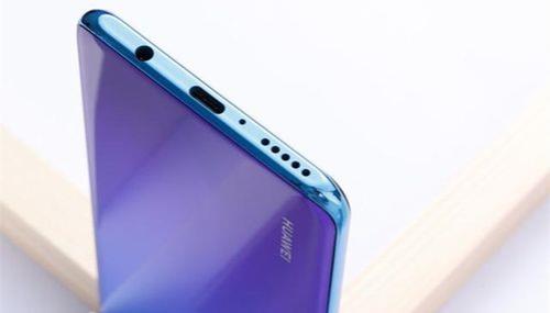 华为nova4手机怎么切换系统