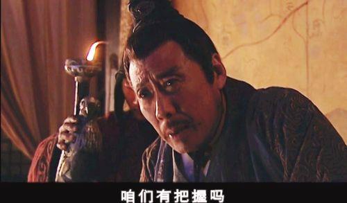汉武大帝为什么要拍七国之乱
