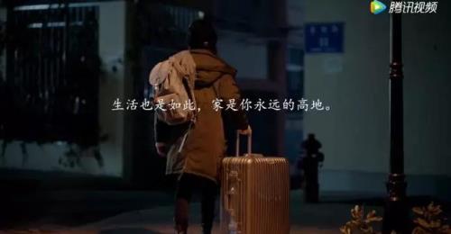 忍不了婆婆的文案