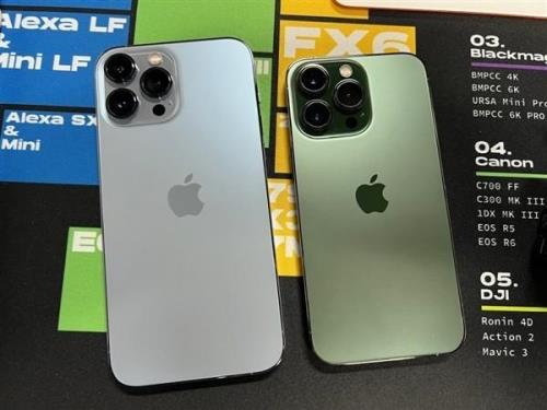 iphone13 pro官方价格