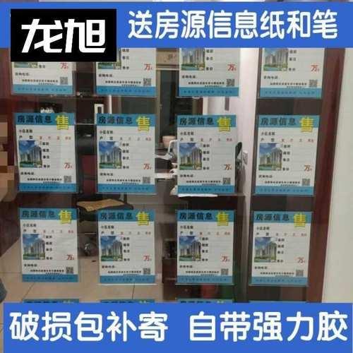 A4纸什么牌子的好