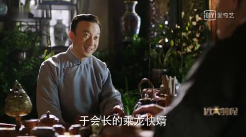 洪三元最后结果怎样