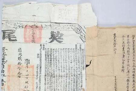 道光20年是多少年