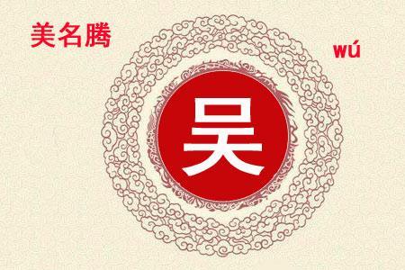姓蒋虎年女宝宝名字