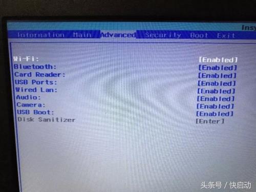 玩家国度笔记本怎么进入bios