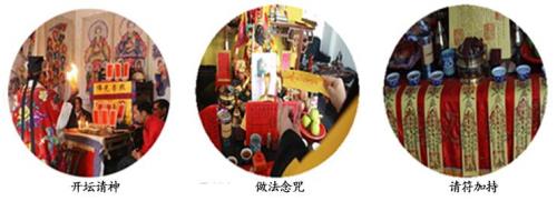 求姻缘，放生能摧姻缘吗