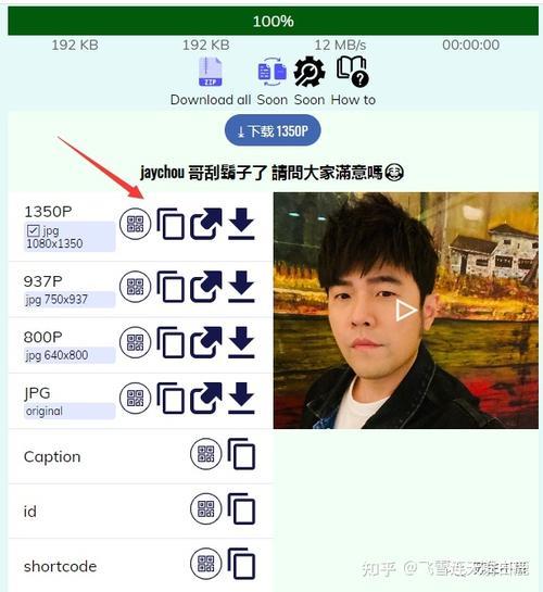 ins快拍怎么艾特关注的人