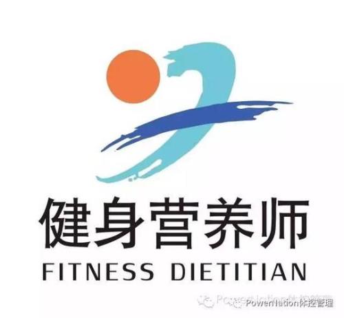 健身抹油师怎么样可以入职
