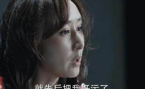 高小凤为何能迷倒高育良