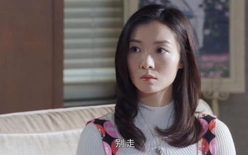 嘿孩子尚北京被捅结局